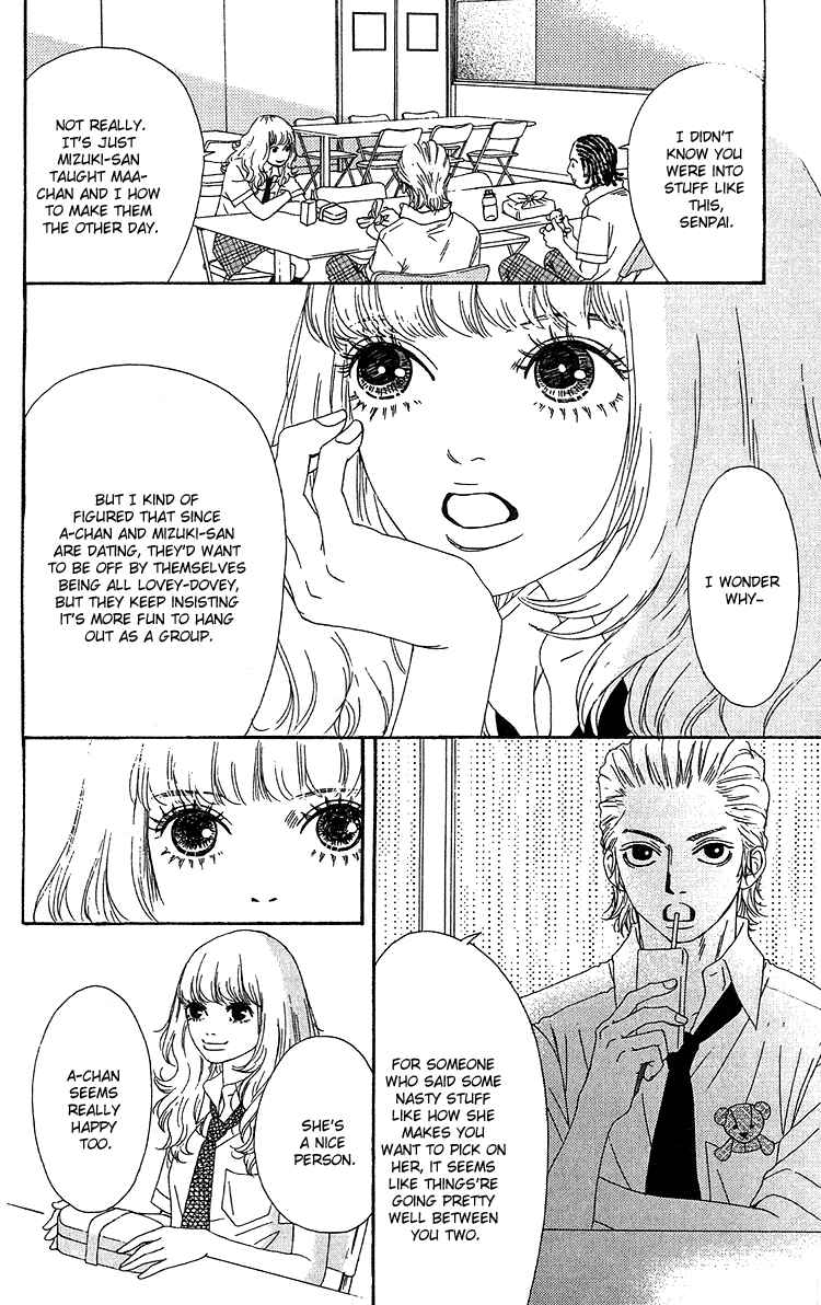 Page 15 Chapter 9 Six Half