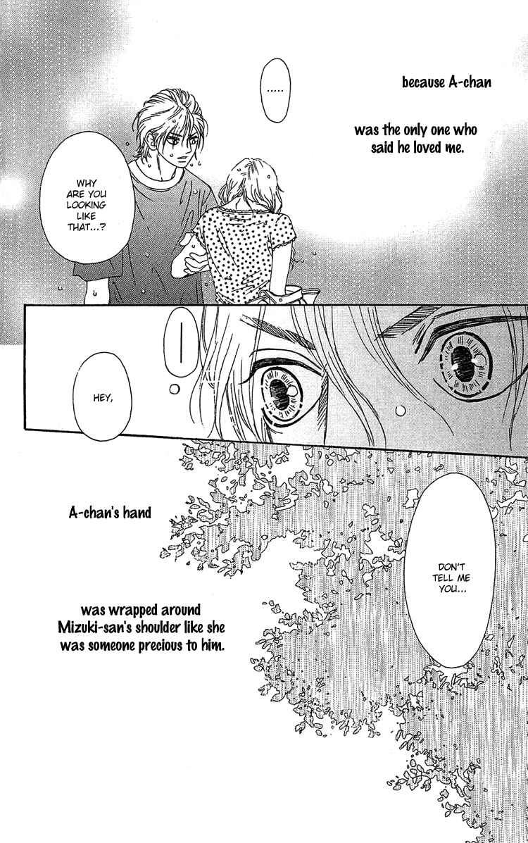 Page 33 Chapter 9 Six Half