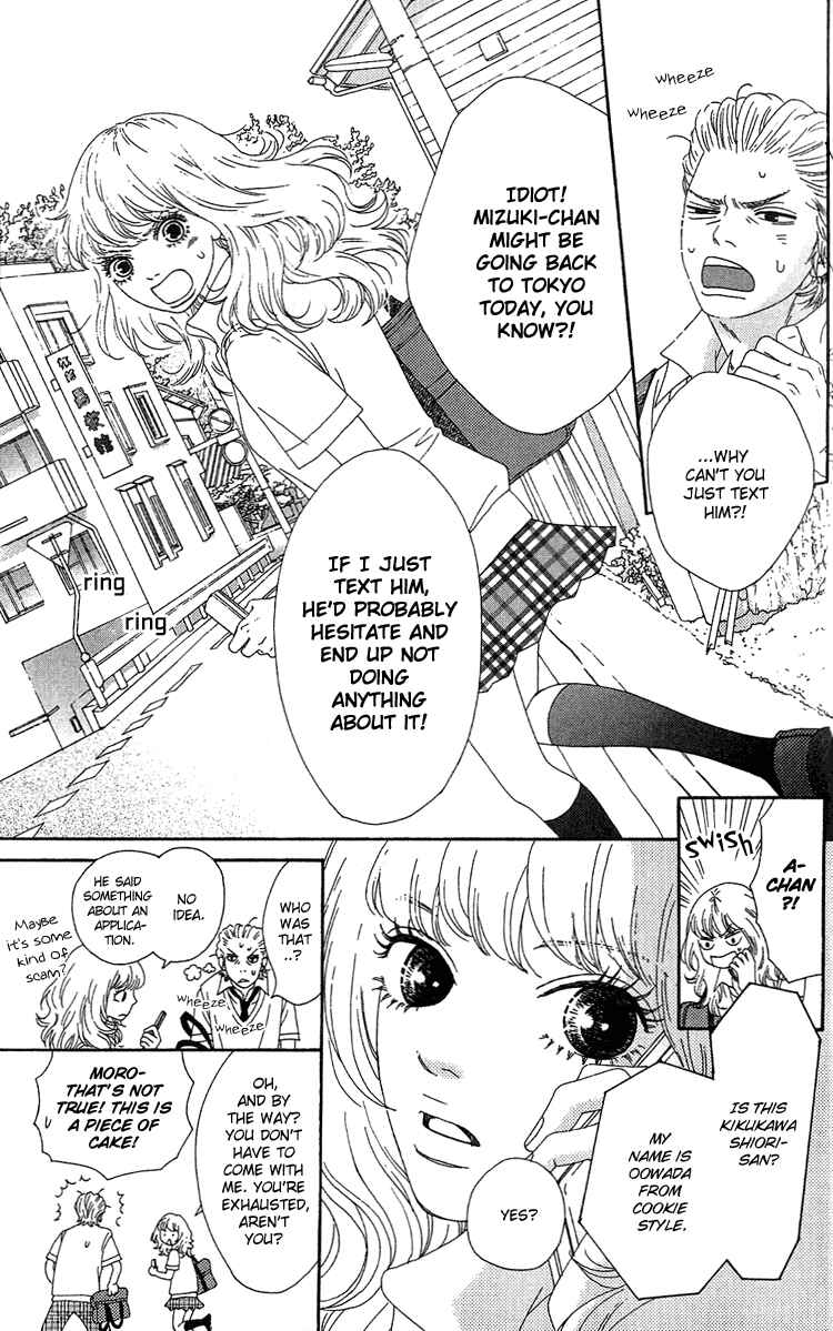 Page 4 Chapter 8 Six Half
