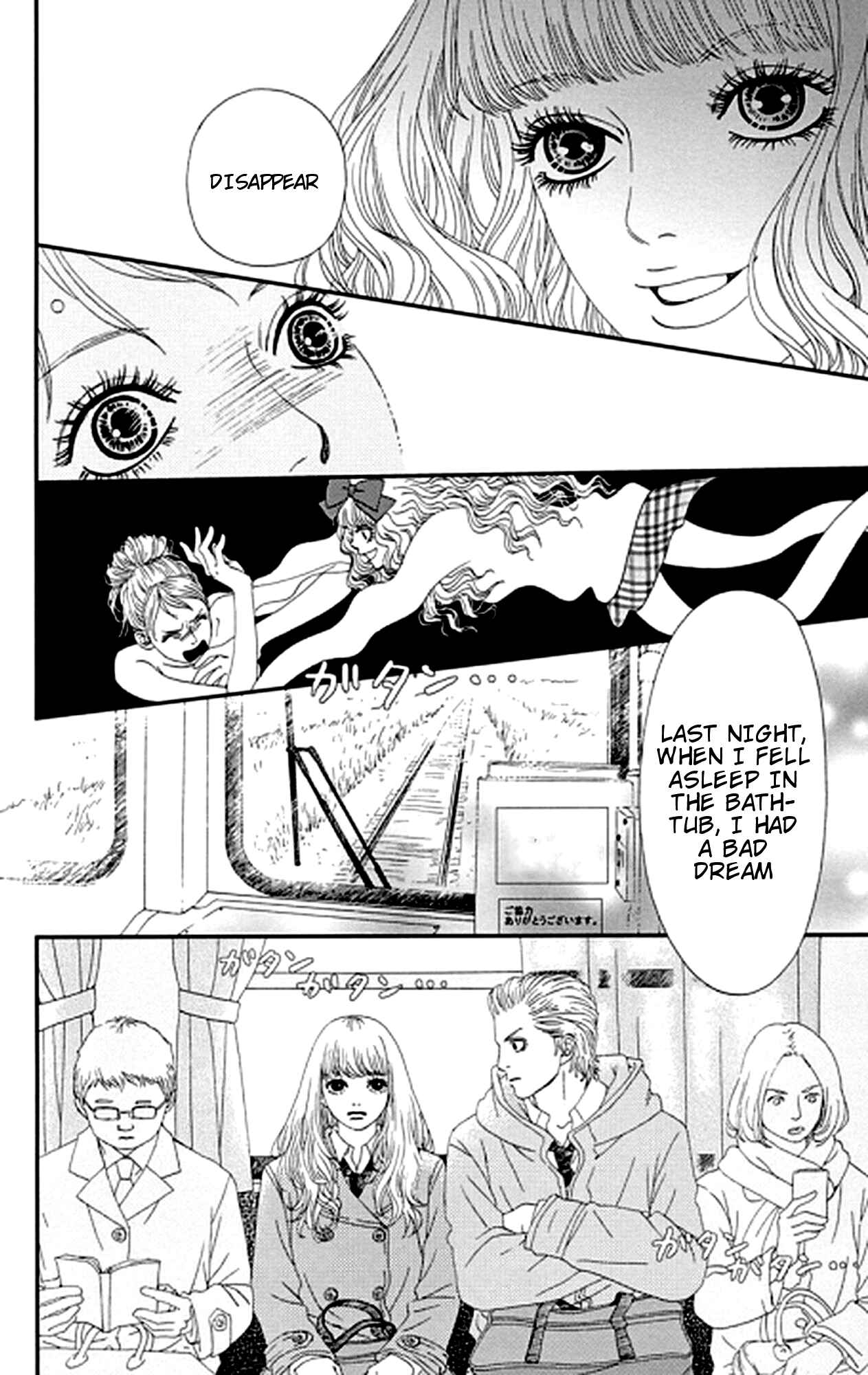 Page 8 Chapter 29 Six Half
