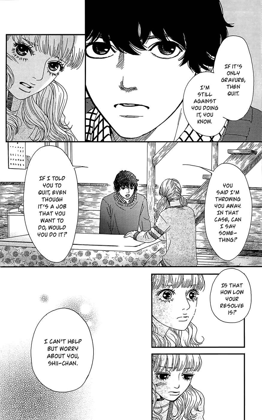 Page 17 Chapter 25 Six Half