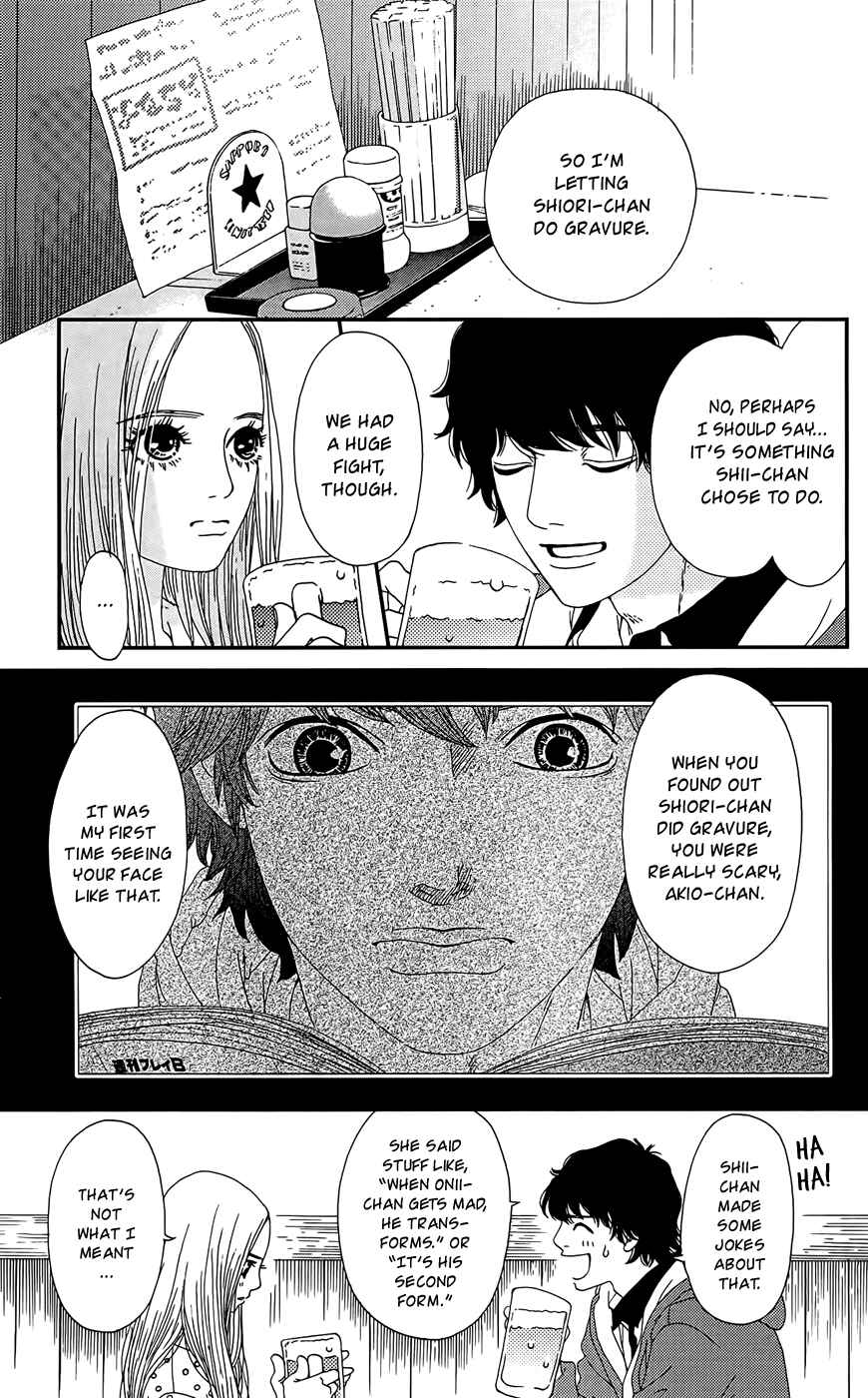 Page 22 Chapter 25 Six Half