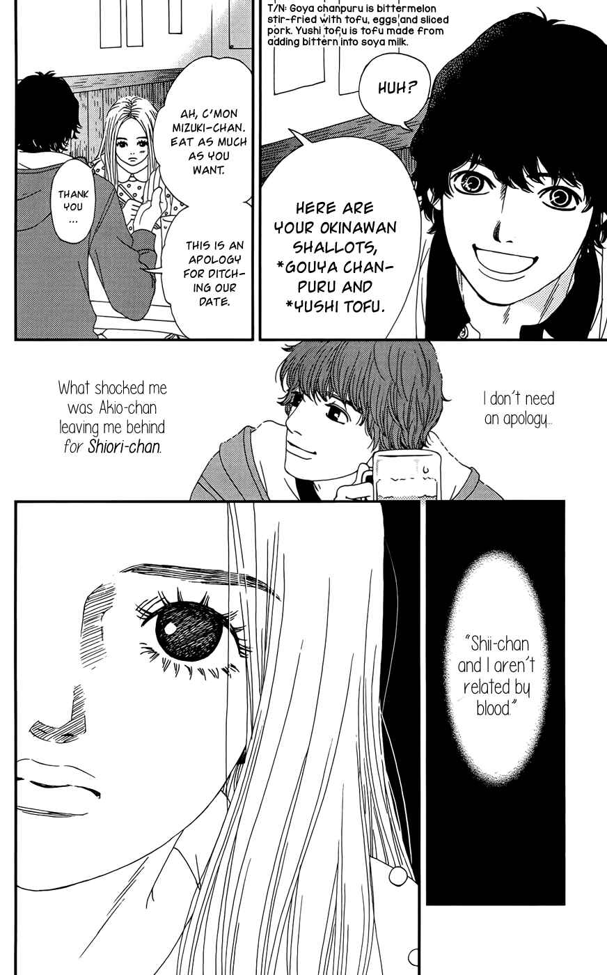 Page 23 Chapter 25 Six Half