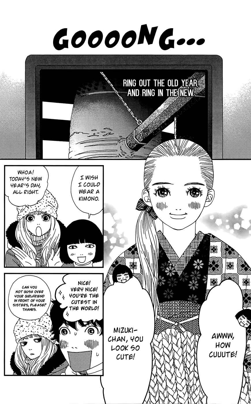 Page 29 Chapter 25 Six Half
