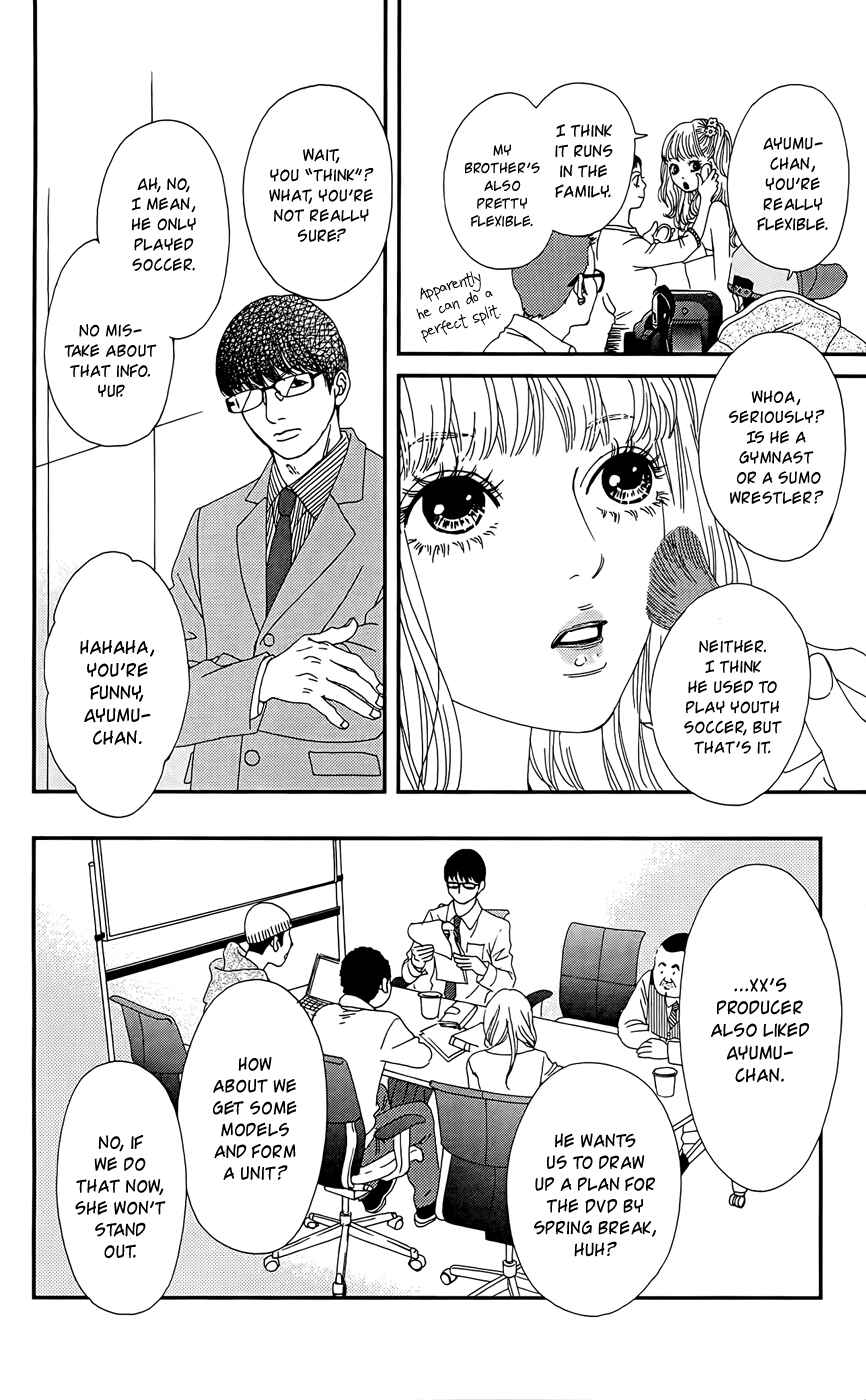 Page 39 Chapter 25 Six Half