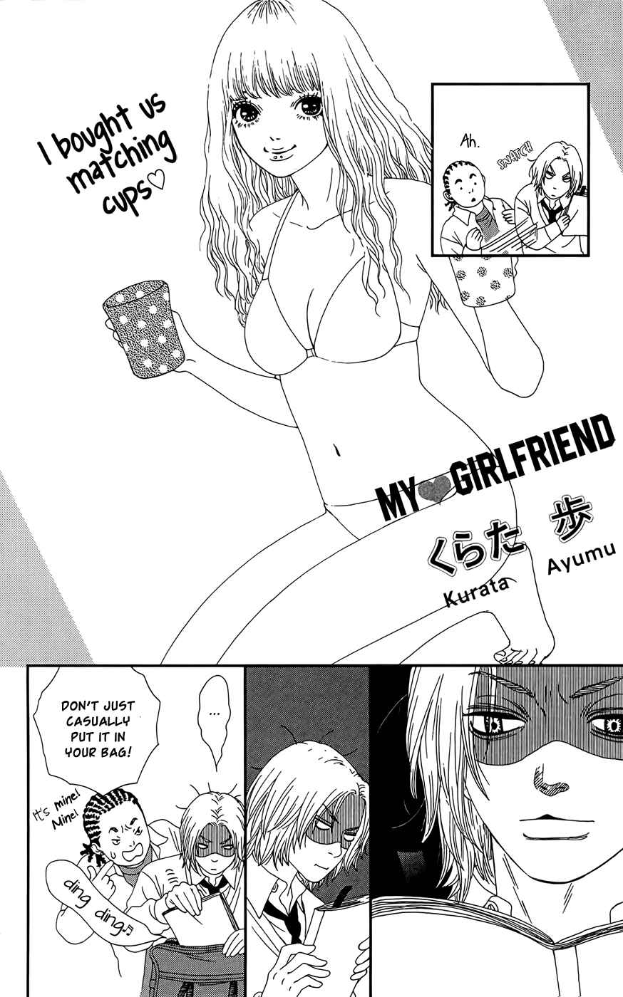 Page 45 Chapter 25 Six Half