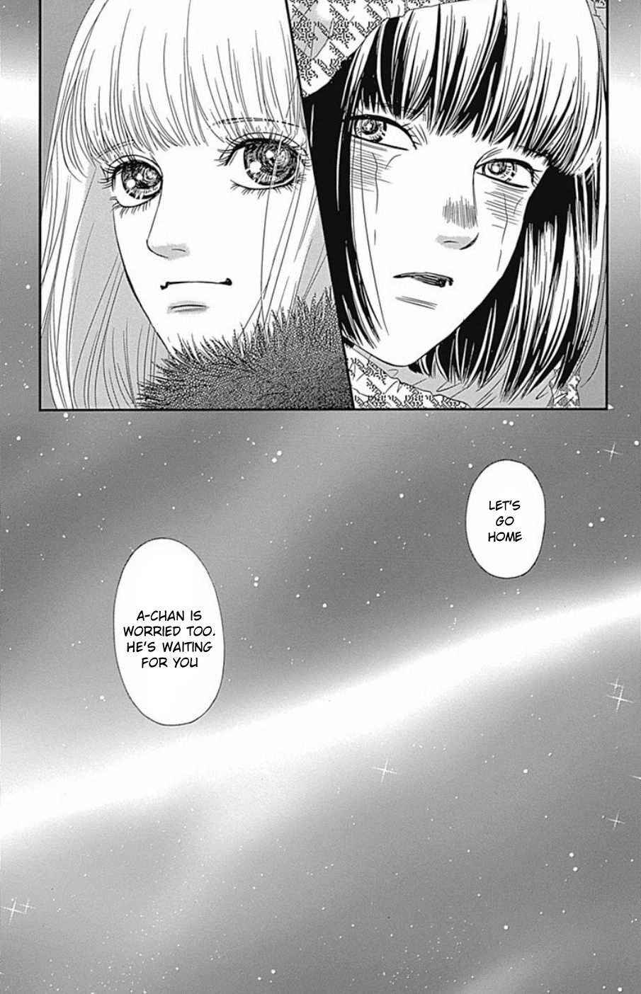 Page 21 Chapter 41 Six Half
