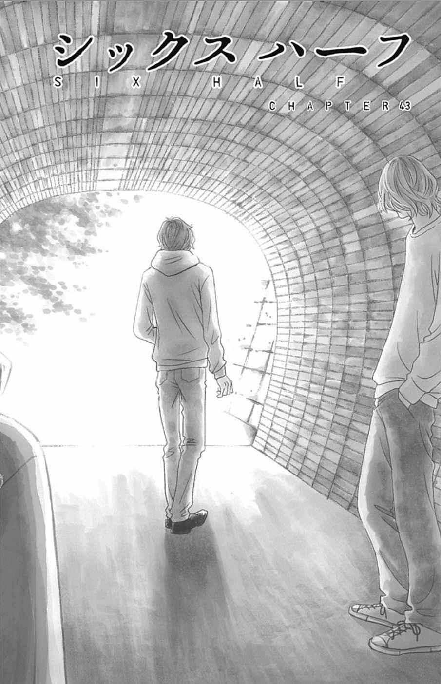 Page 1 Chapter 43 Six Half