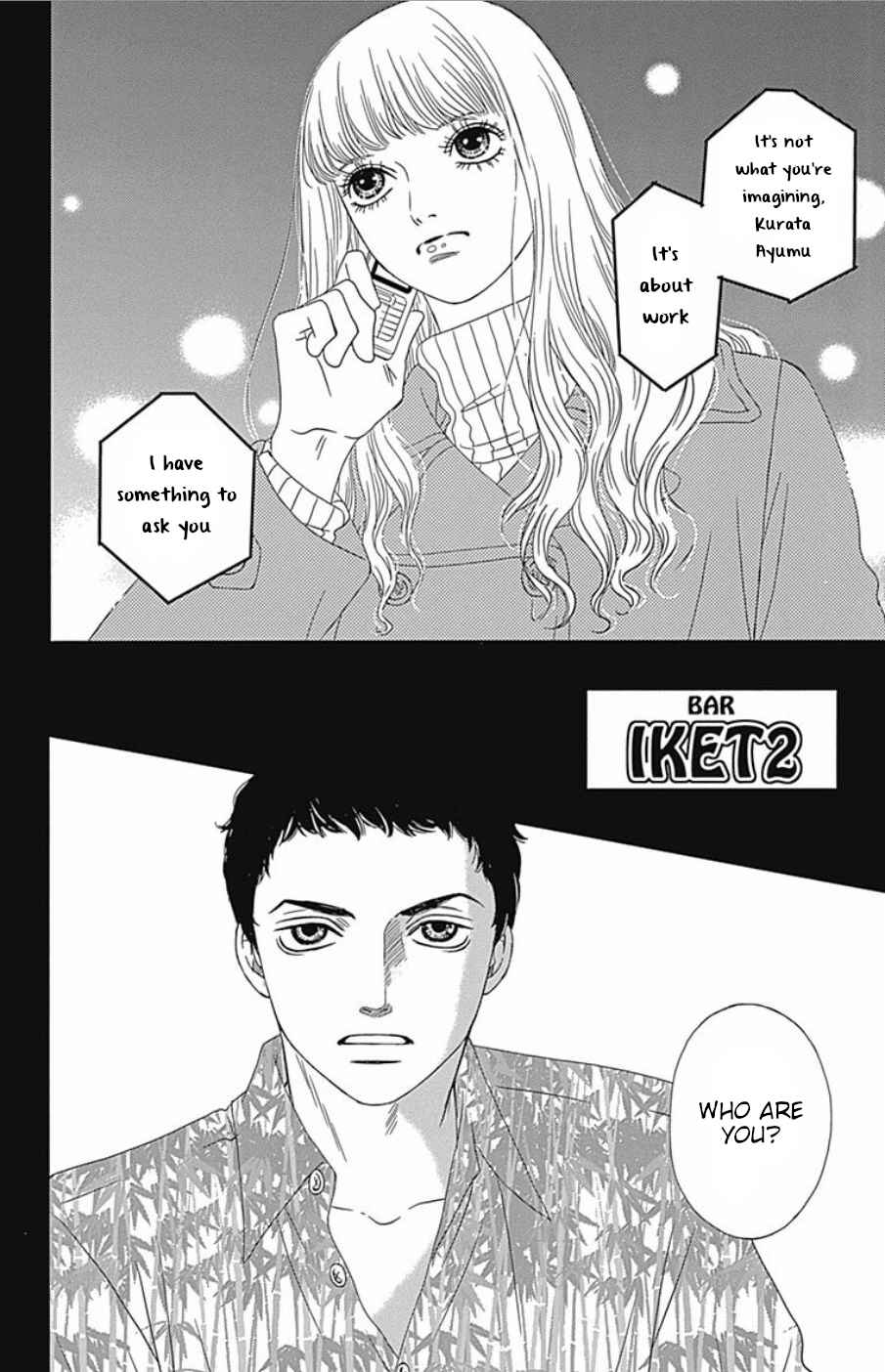 Page 15 Chapter 43 Six Half