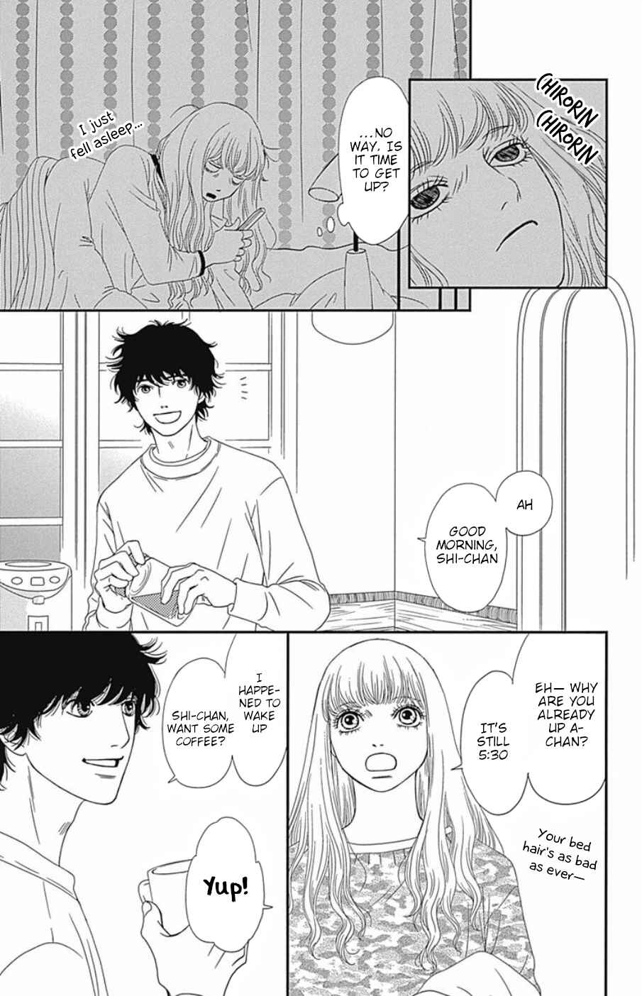 Page 8 Chapter 43 Six Half