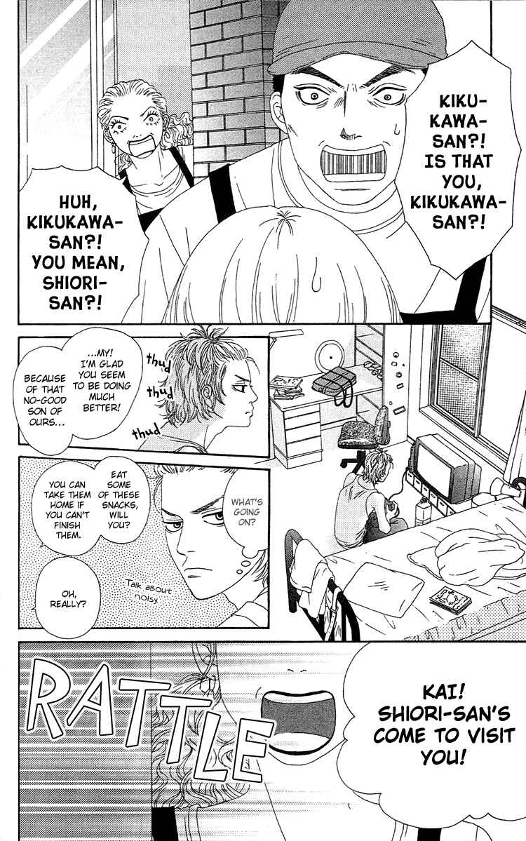 Page 11 Chapter 10 Six Half