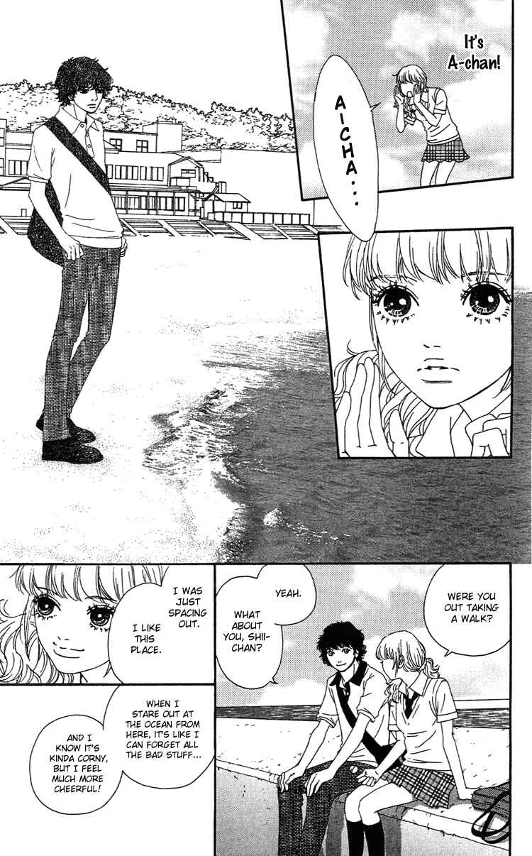 Page 16 Chapter 7 Six Half