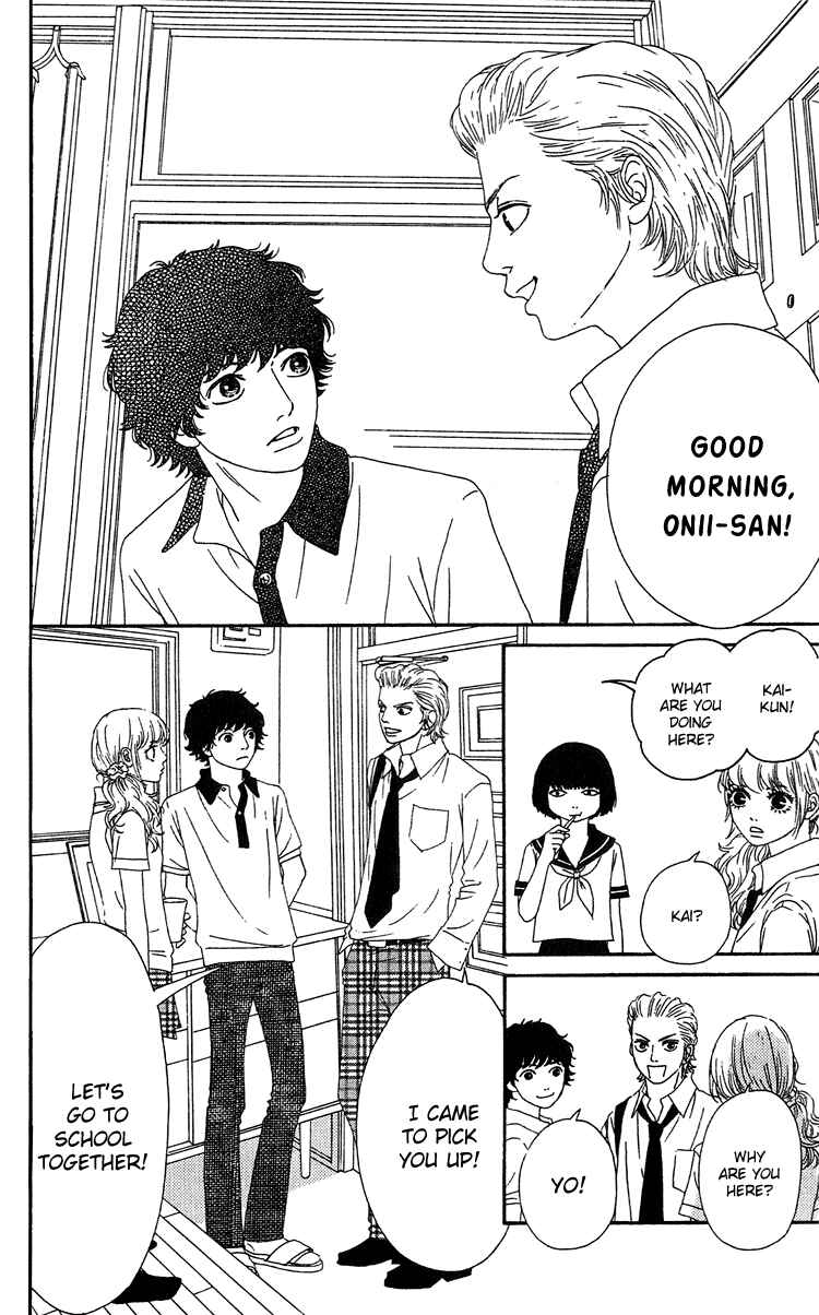 Page 7 Chapter 7 Six Half