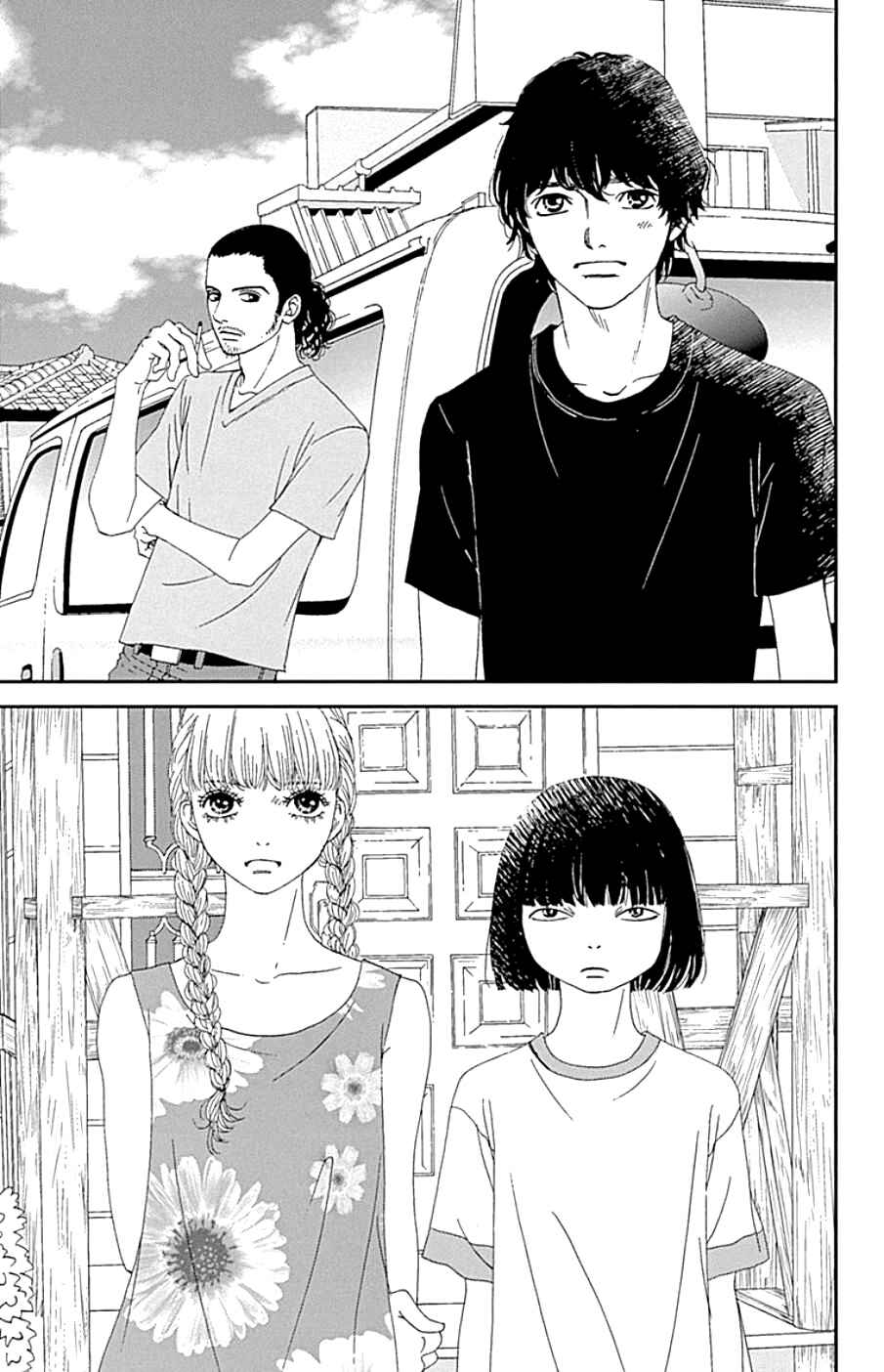 Page 12 Chapter 35 Six Half