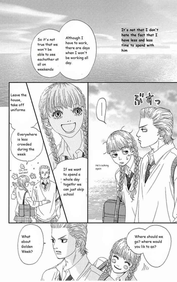 Page 17 Chapter 31 Six Half