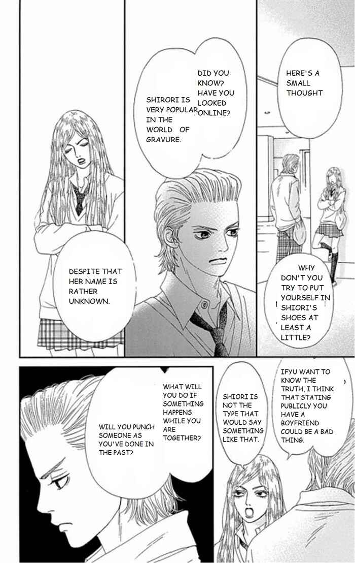 Page 39 Chapter 31 Six Half