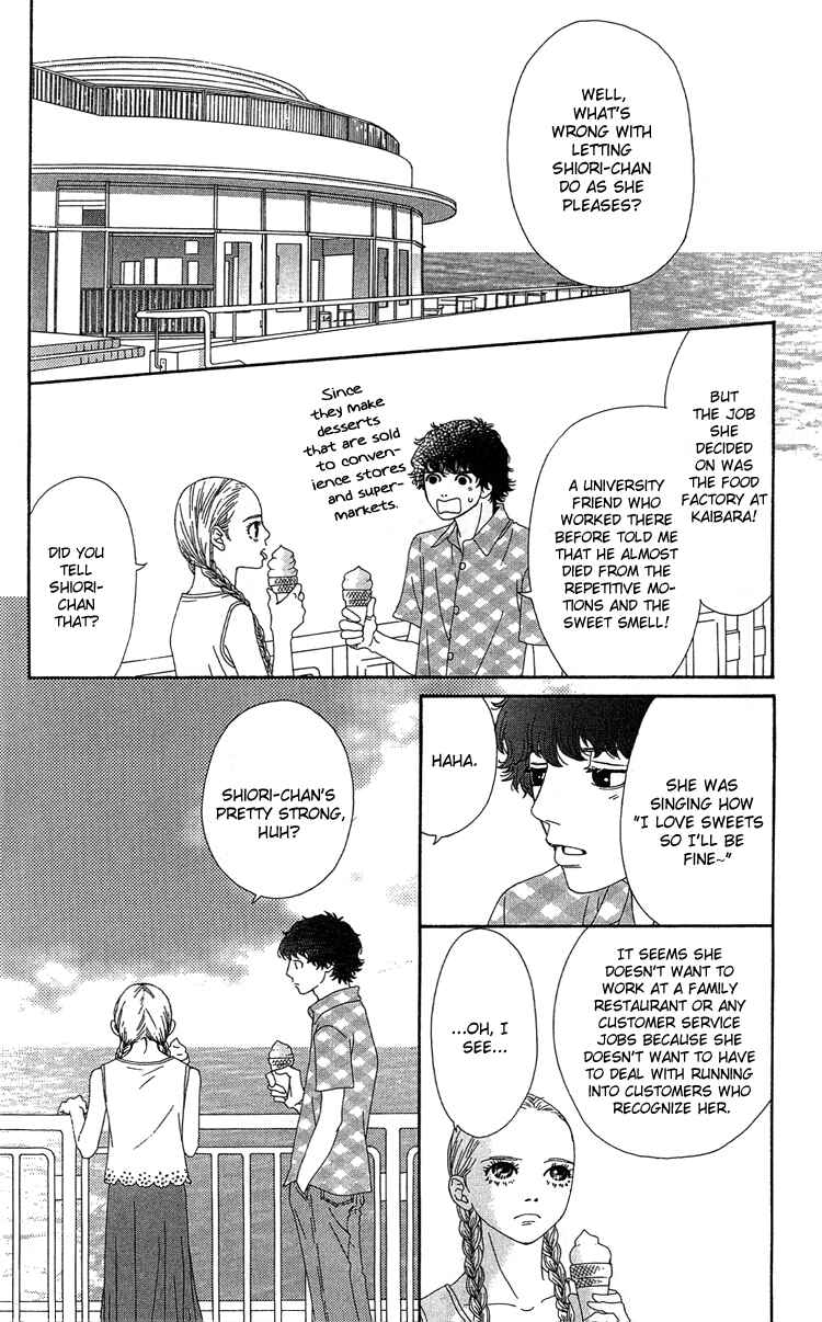 Page 13 Chapter 11 Six Half