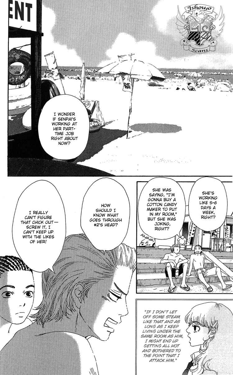 Page 23 Chapter 11 Six Half