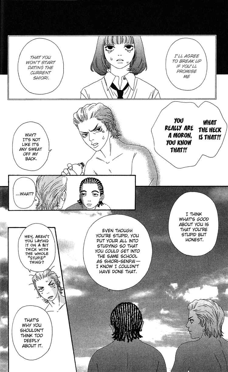 Page 25 Chapter 11 Six Half