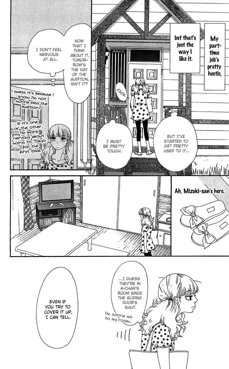 Page 27 Chapter 11 Six Half