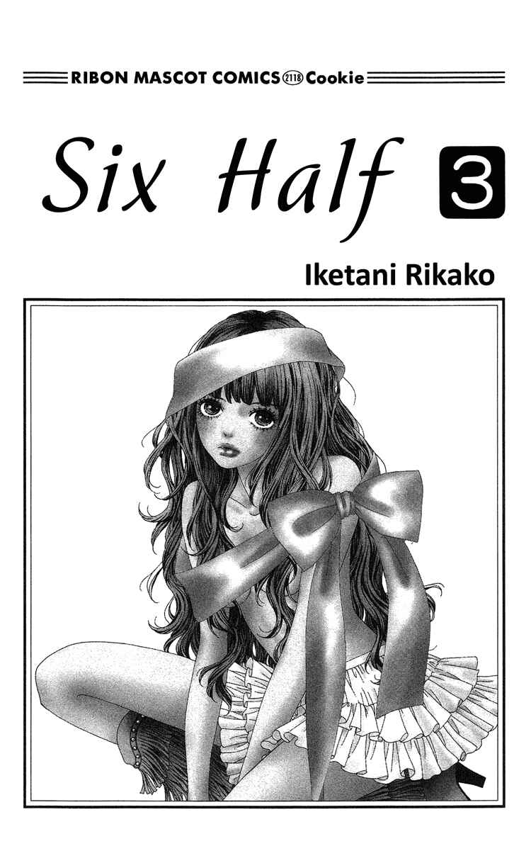 Page 3 Chapter 11 Six Half