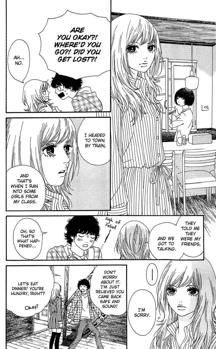 Page 9 Chapter 2 Six Half