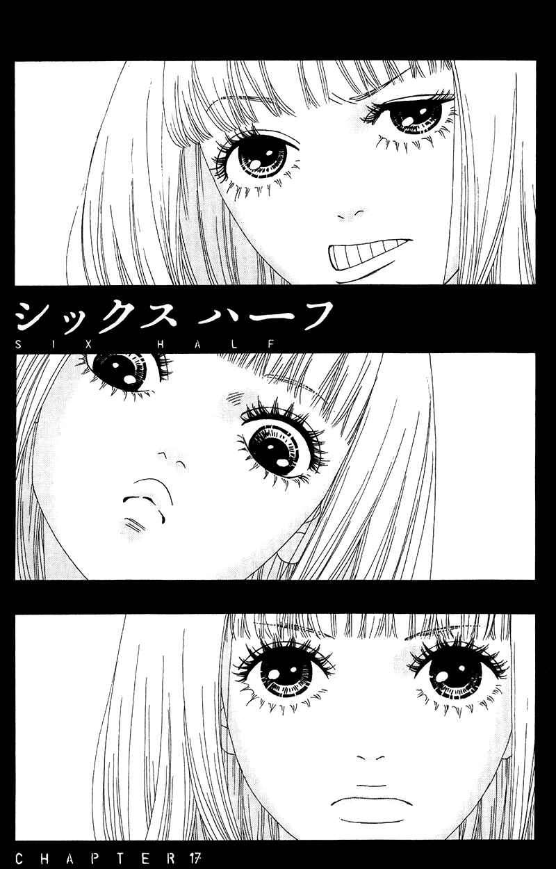 Page 1 Chapter 17 Six Half