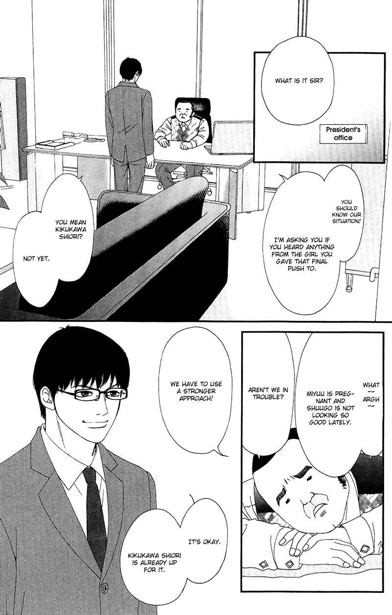 Page 25 Chapter 17 Six Half