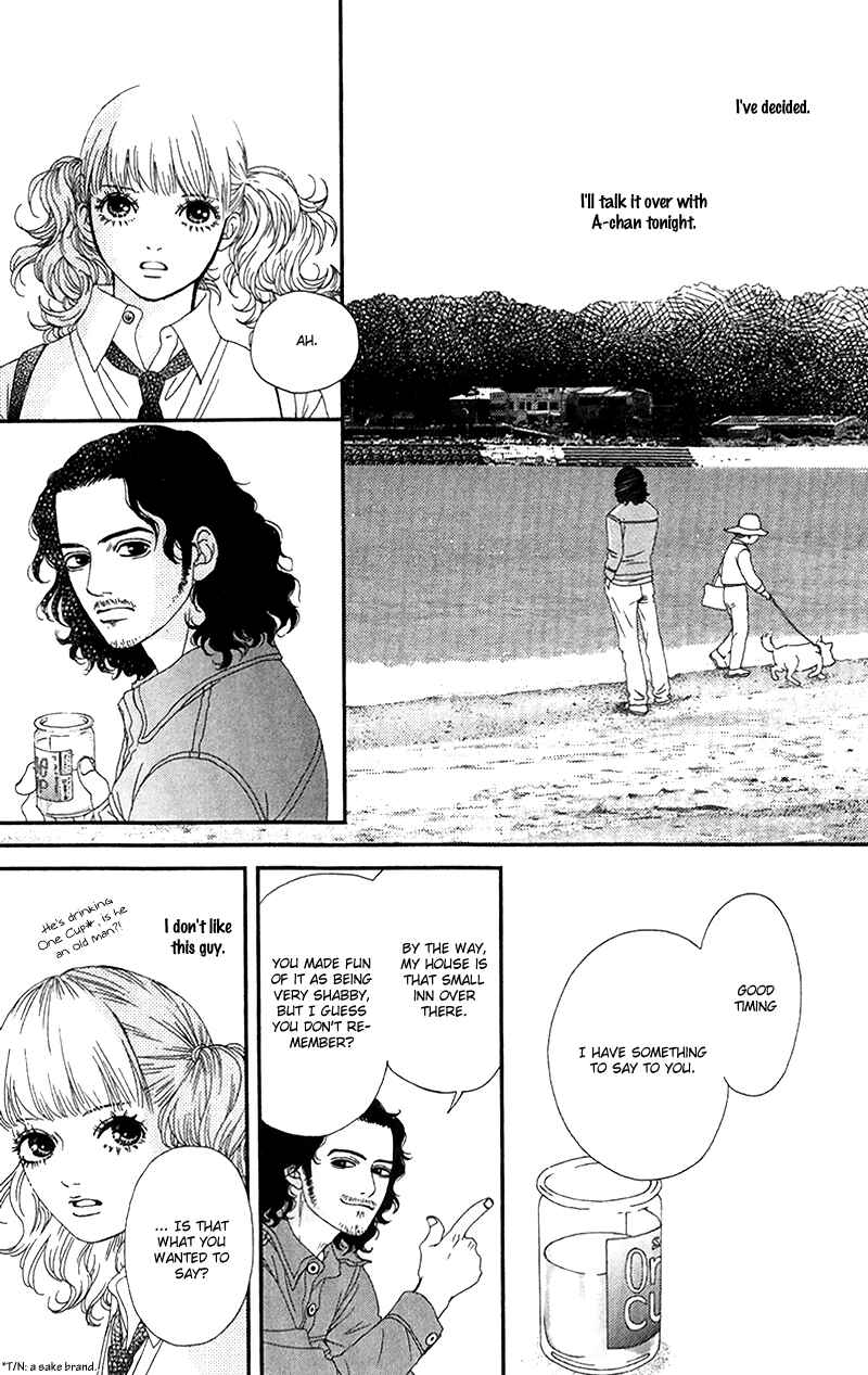Page 27 Chapter 17 Six Half
