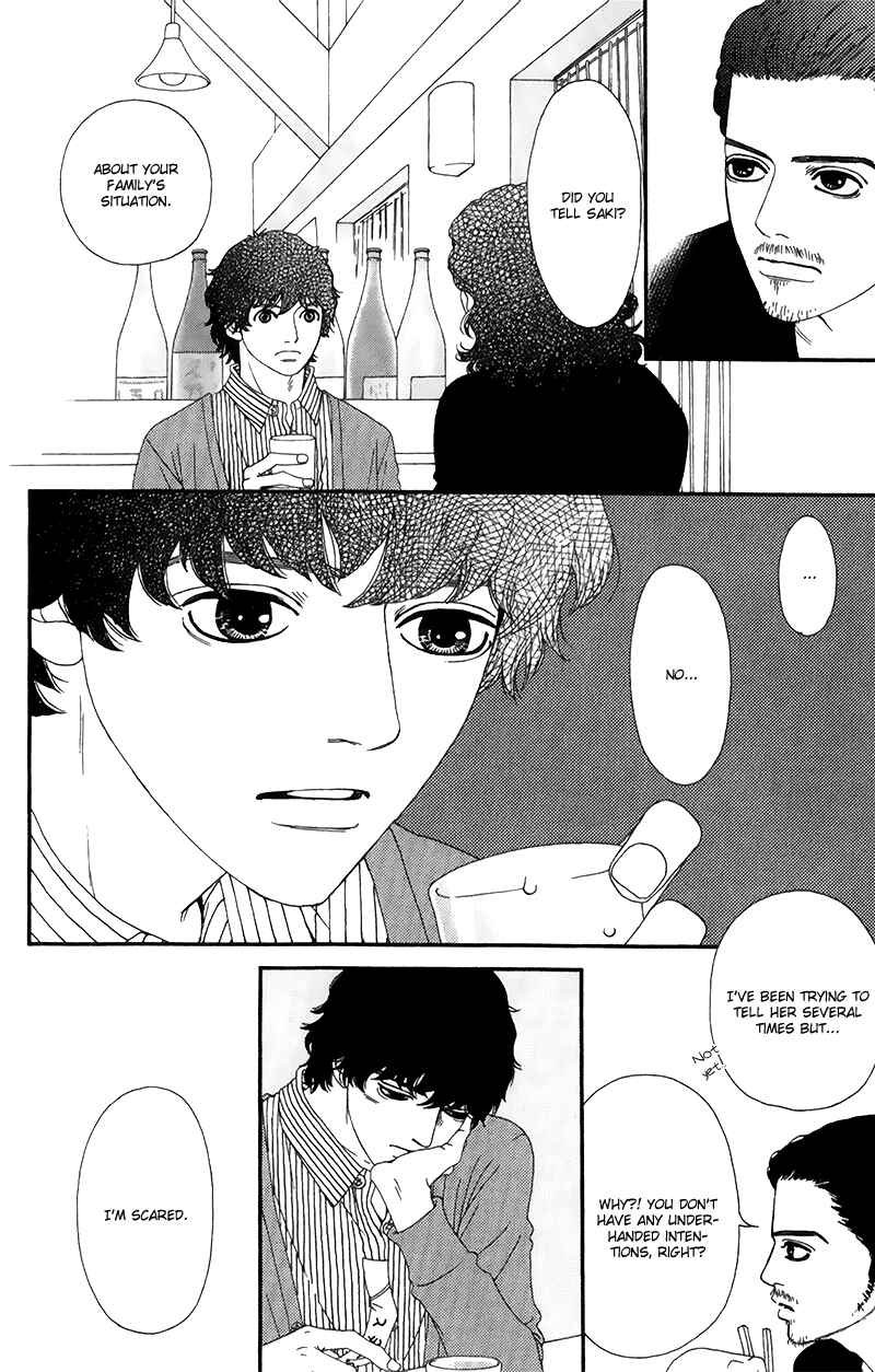 Page 6 Chapter 17 Six Half