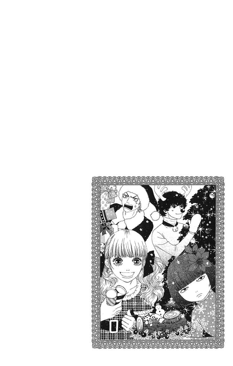 Page 1 Chapter 13 Six Half