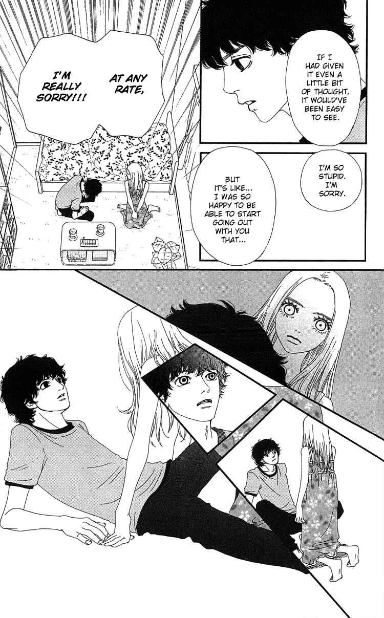 Page 14 Chapter 13 Six Half