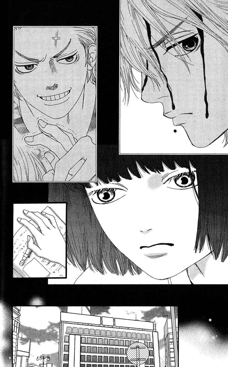 Page 27 Chapter 13 Six Half