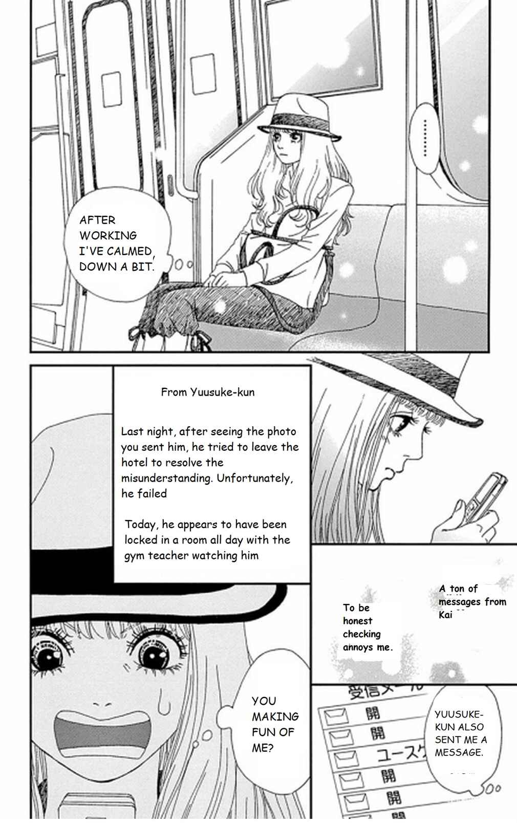 Page 26 Chapter 32 Six Half