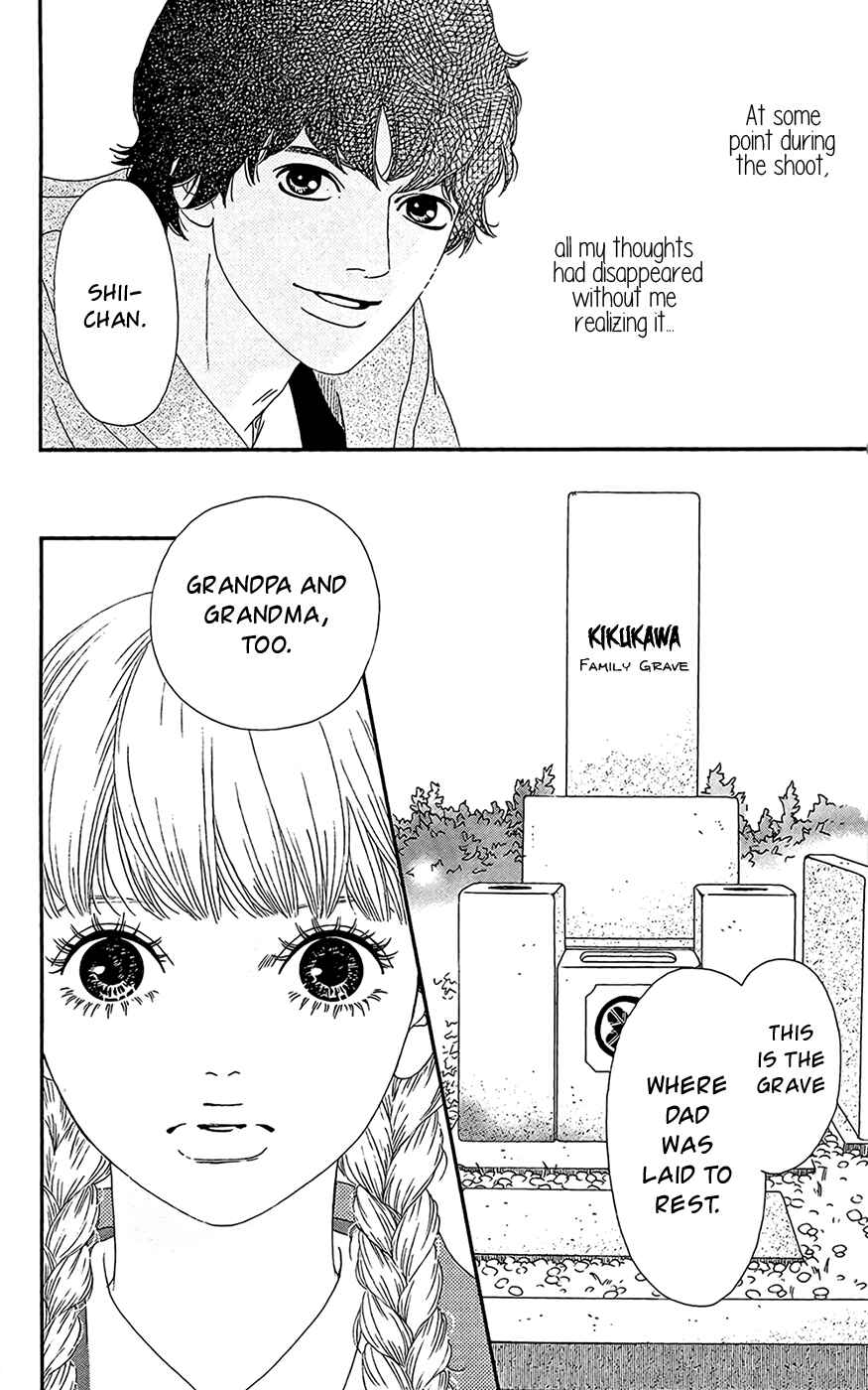 Page 12 Chapter 23 Six Half