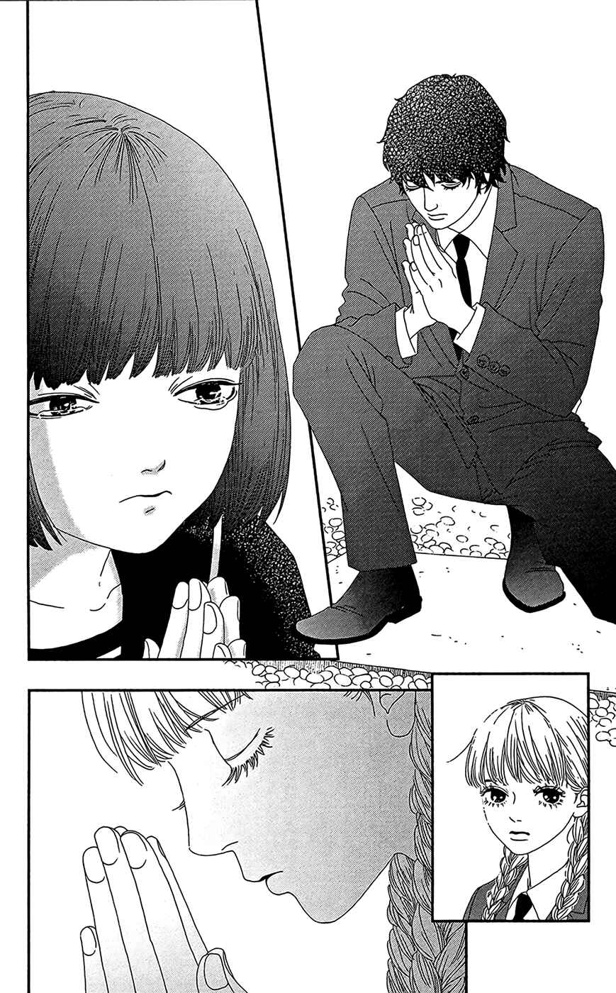 Page 14 Chapter 23 Six Half