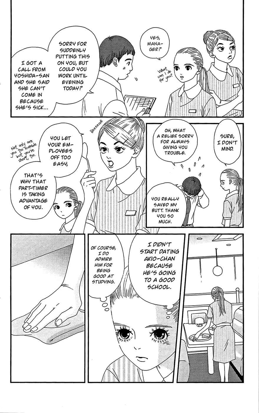 Page 20 Chapter 23 Six Half