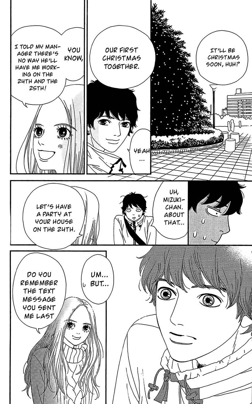 Page 26 Chapter 23 Six Half