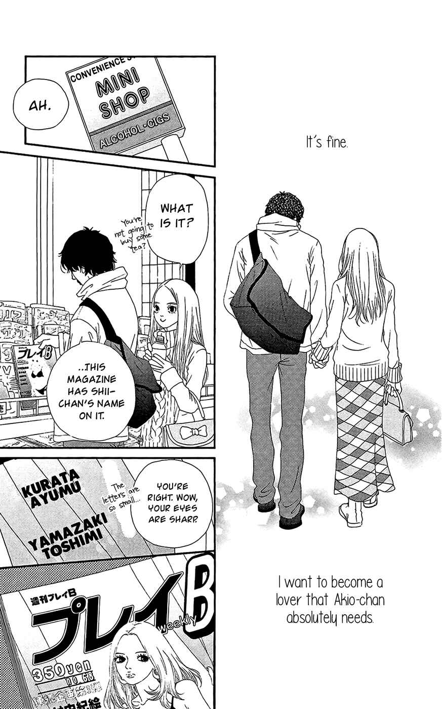 Page 29 Chapter 23 Six Half