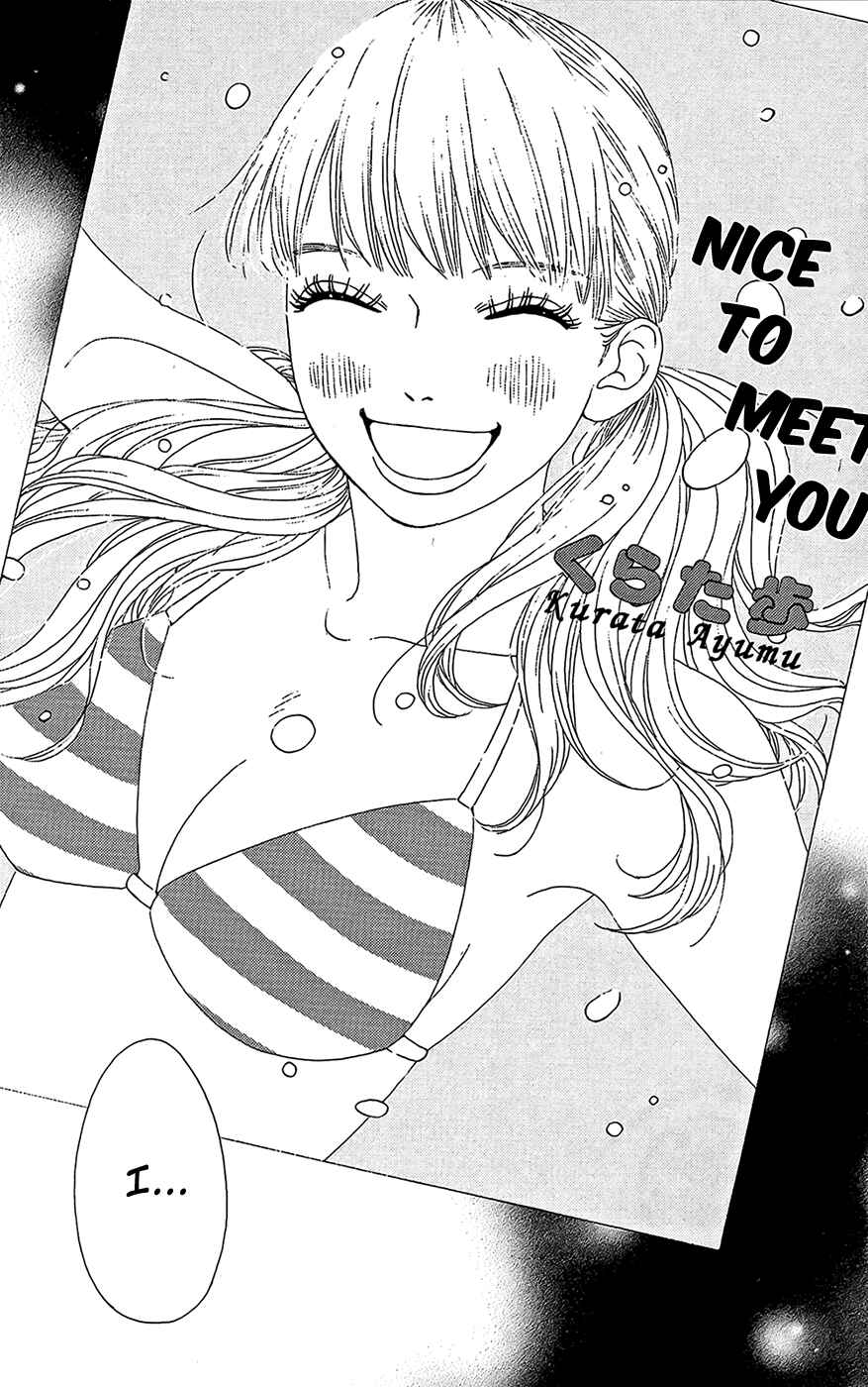 Page 34 Chapter 23 Six Half