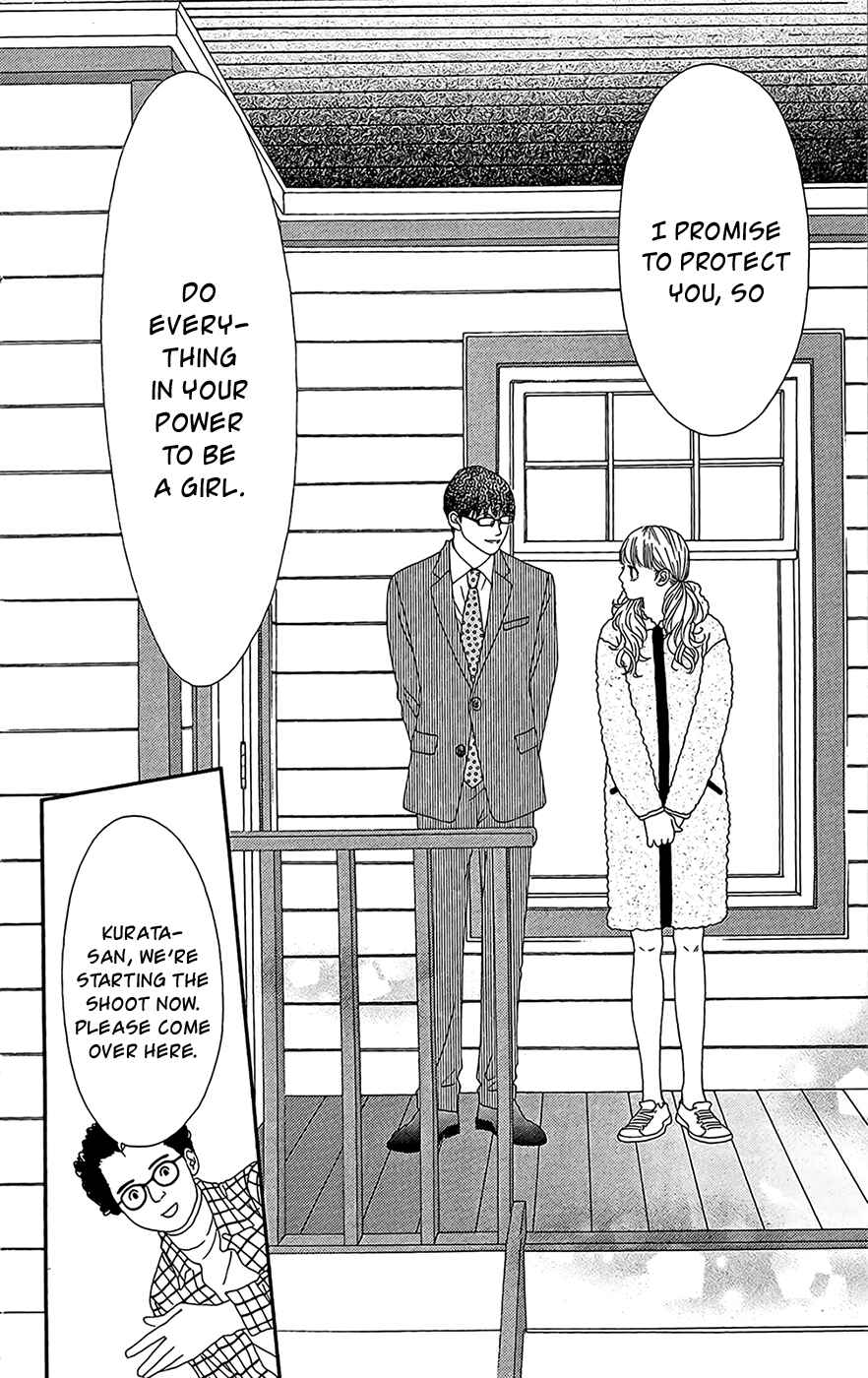 Page 8 Chapter 23 Six Half