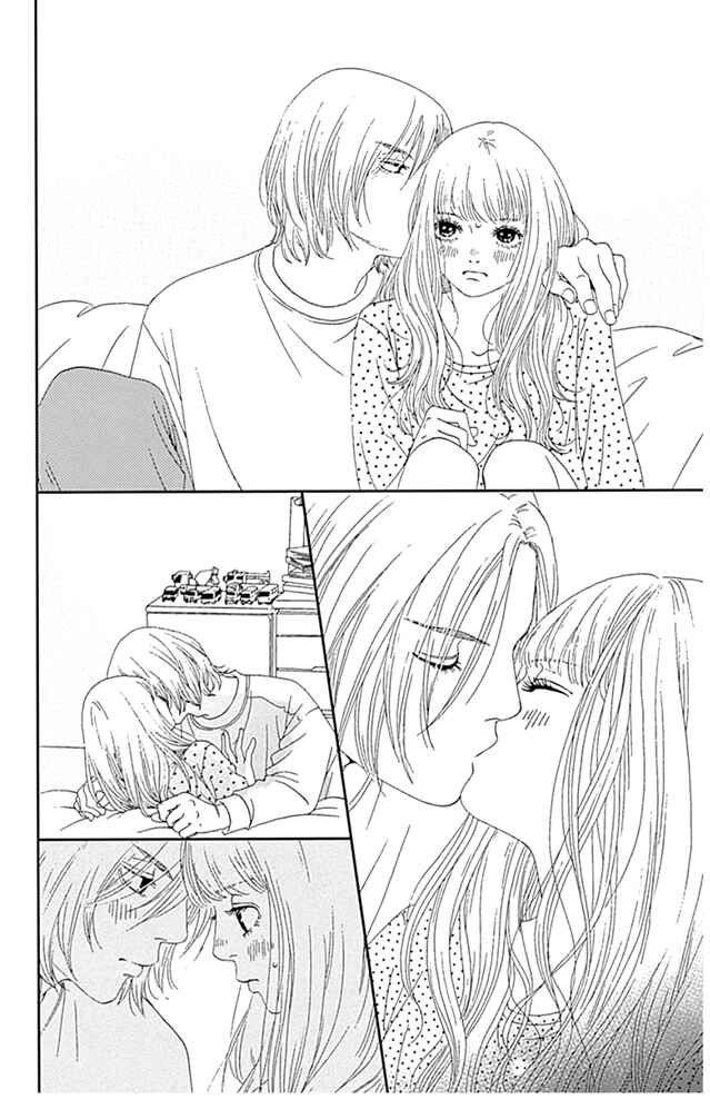 Page 12 Chapter 33 Six Half
