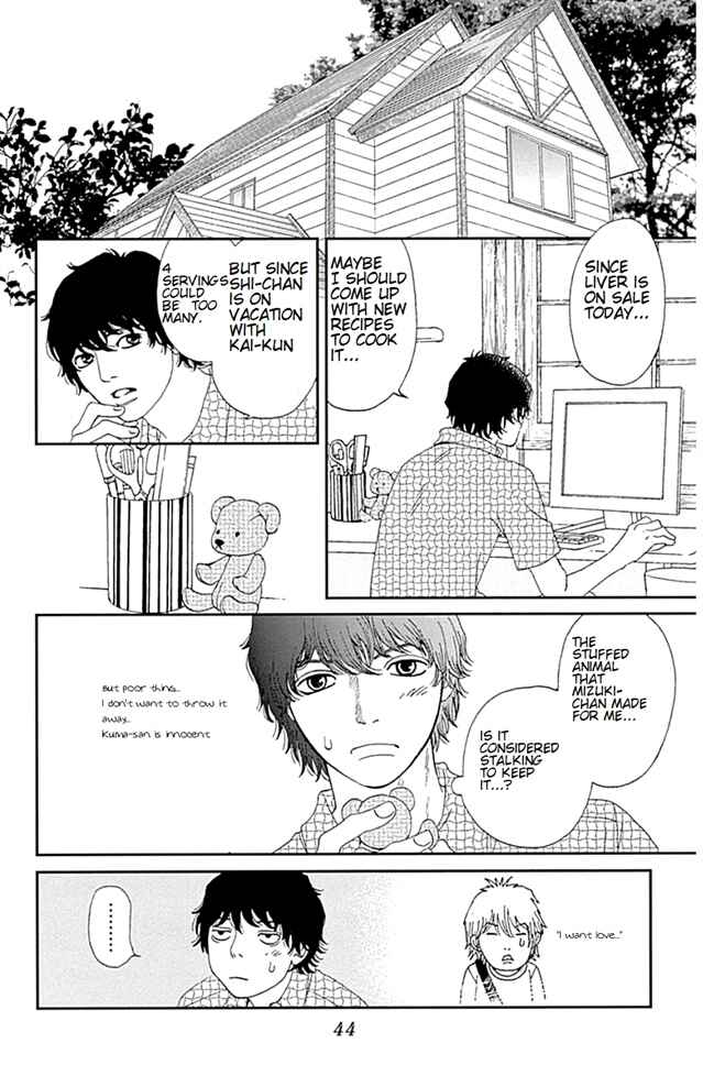 Page 44 Chapter 33 Six Half