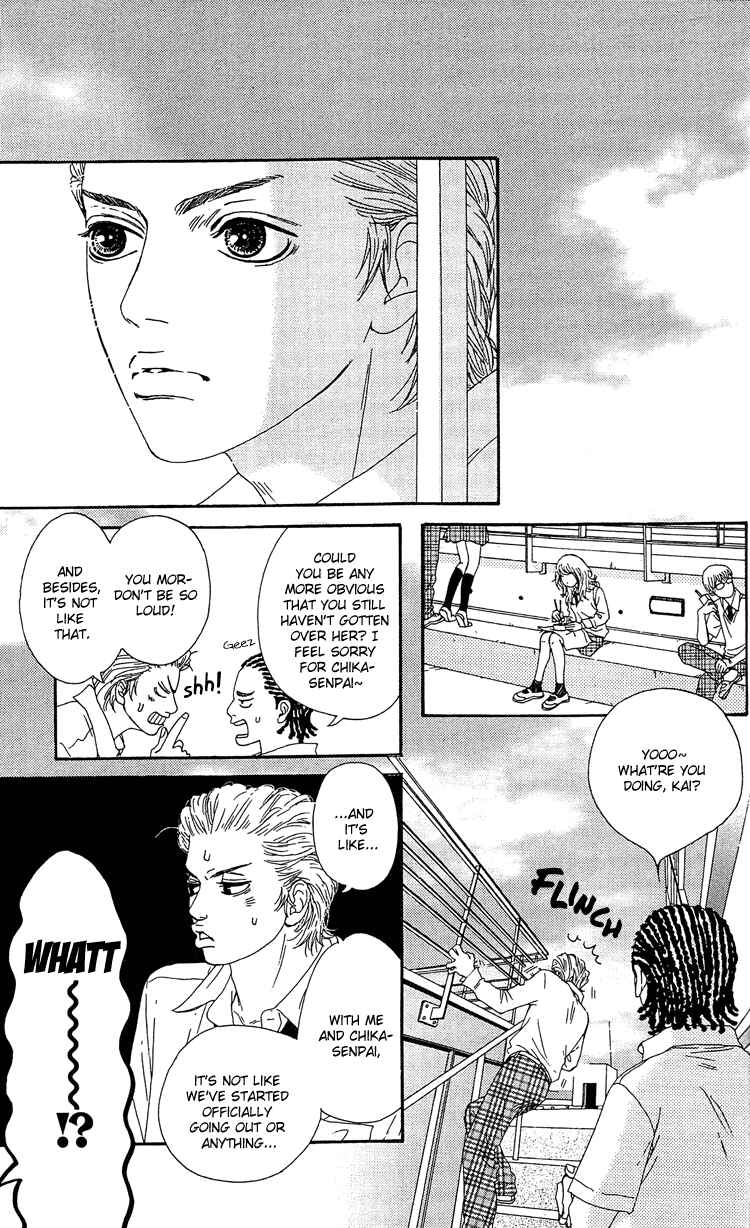 Page 26 Chapter 5 Six Half