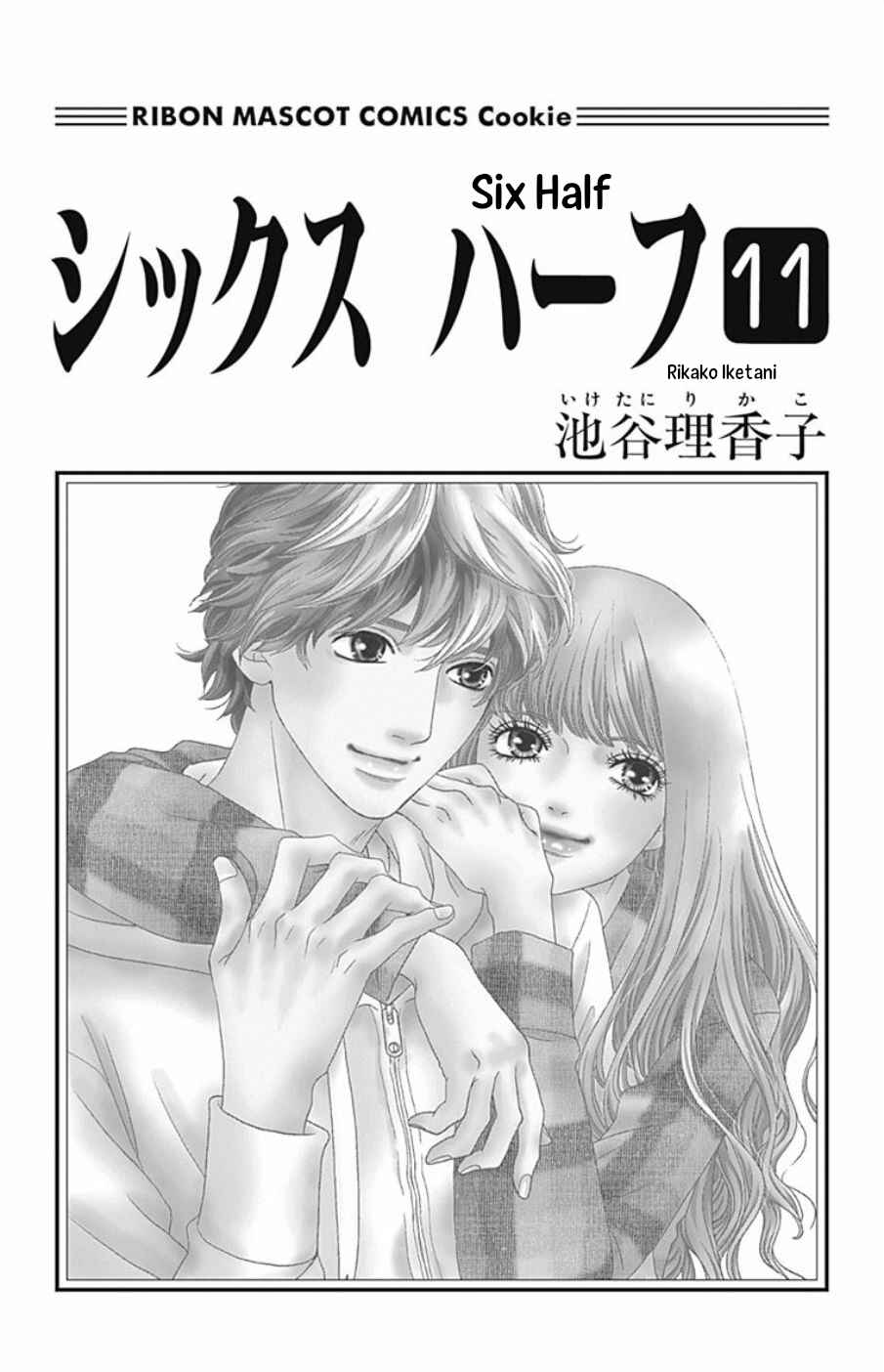Page 3 Chapter 42 Six Half
