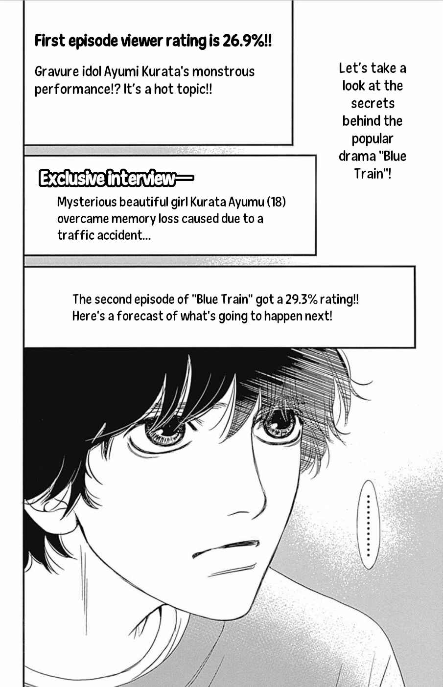 Page 32 Chapter 42 Six Half