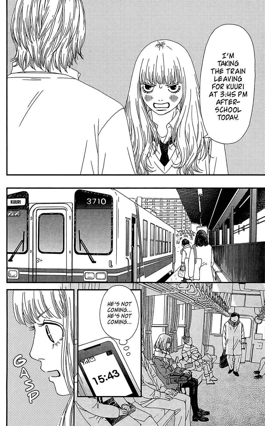 Page 10 Chapter 26 Six Half