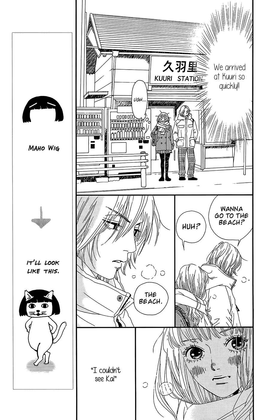 Page 13 Chapter 26 Six Half