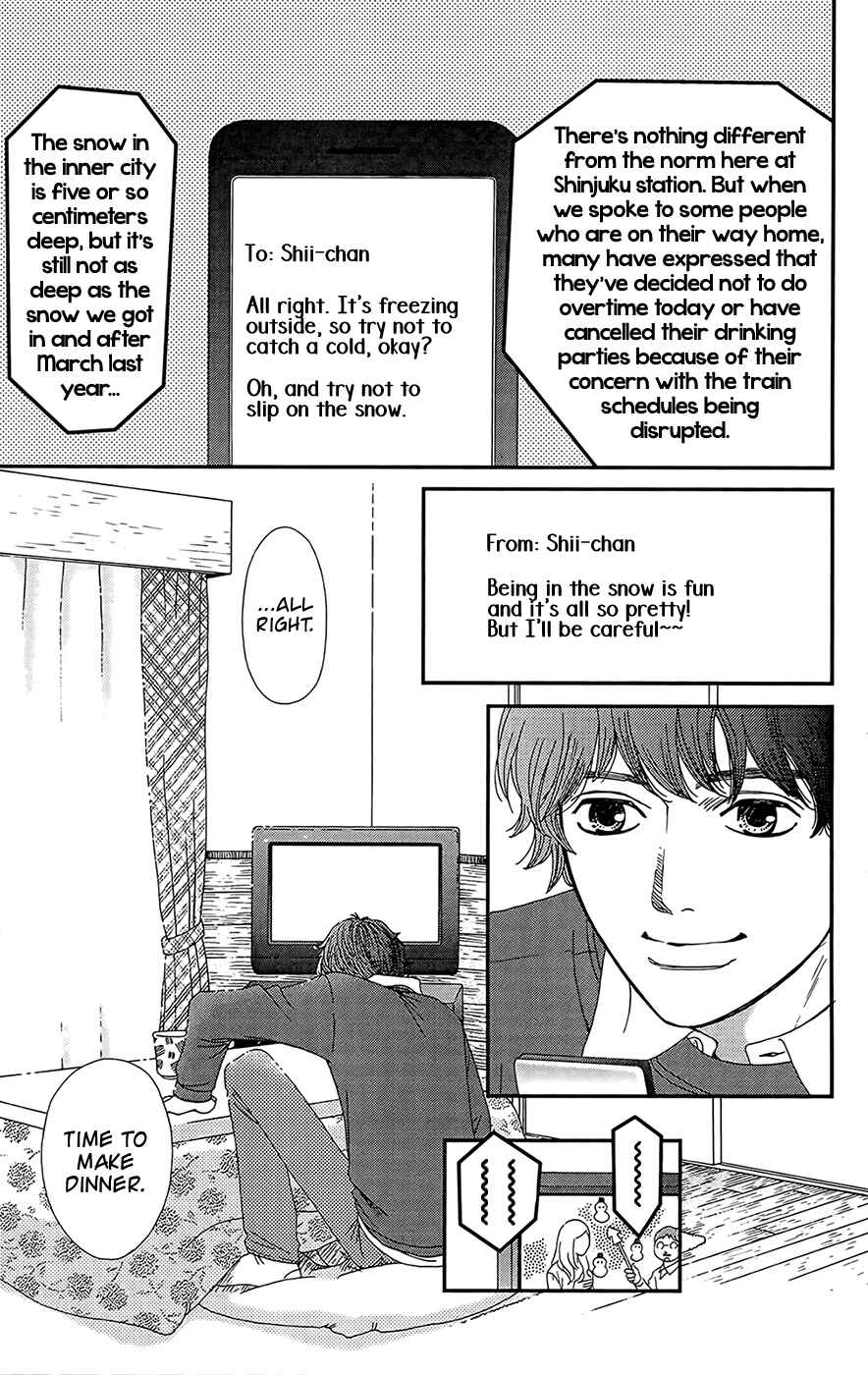 Page 25 Chapter 26 Six Half