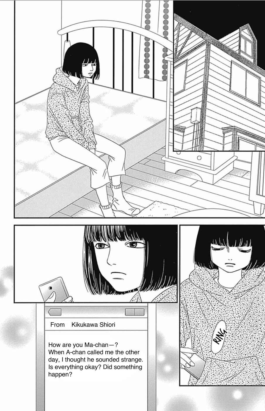 Page 22 Chapter 44 Six Half